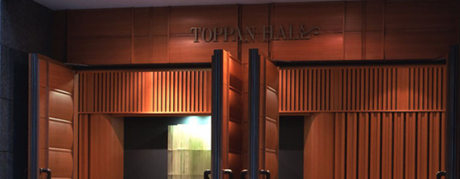 Toppan Hall
