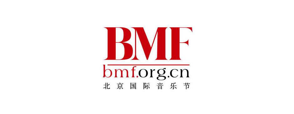 BMF-Logo